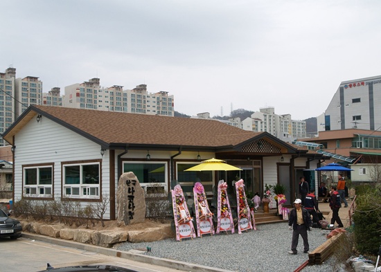 P1011207.jpg